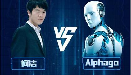 CSS 2017 攜手行業(yè)領(lǐng)袖，共探人工智能時代的安全新紀元